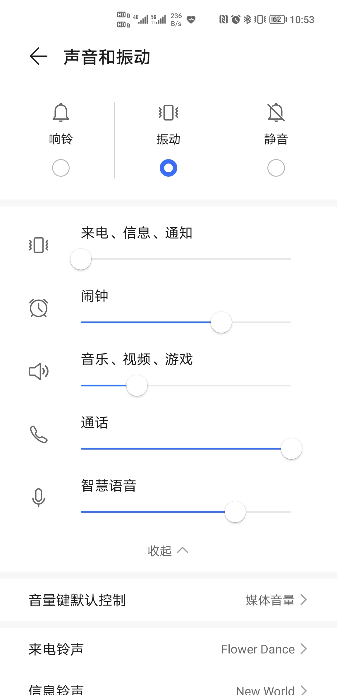 Screenshot_20210825_105311.jpg
