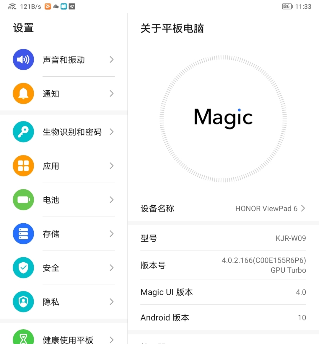 Screenshot_20210825_113341.jpg