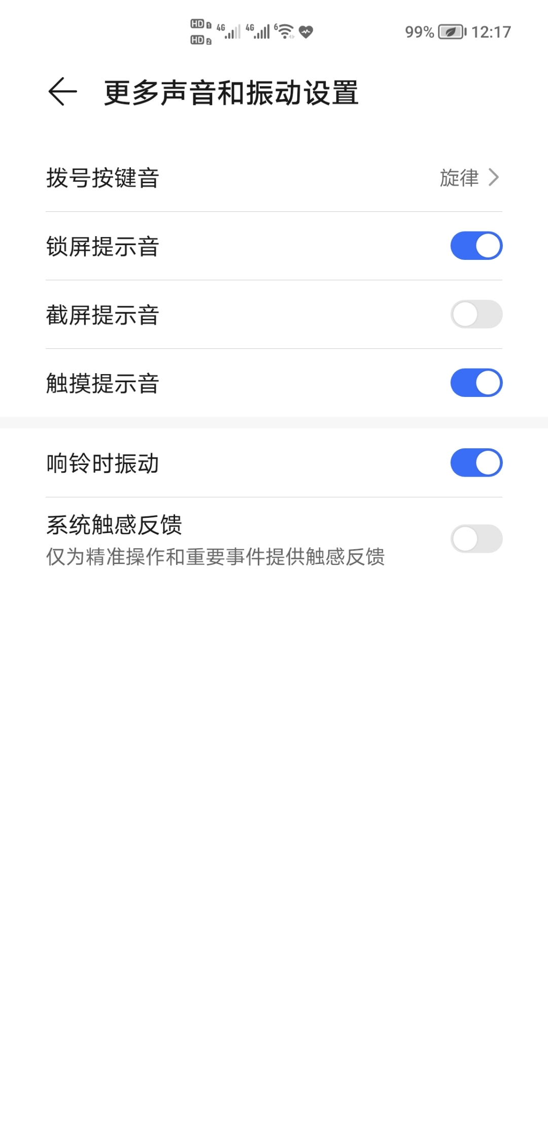 Screenshot_20210825_121725.jpg