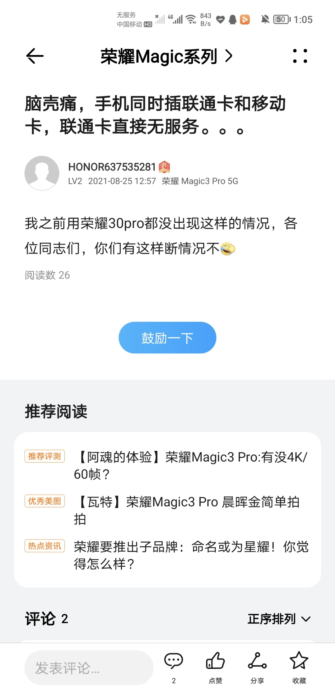 Screenshot_20210825_130514.jpg