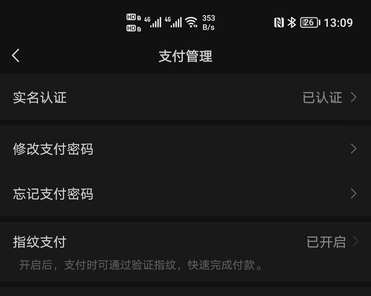 Screenshot_20210825_130940.jpg