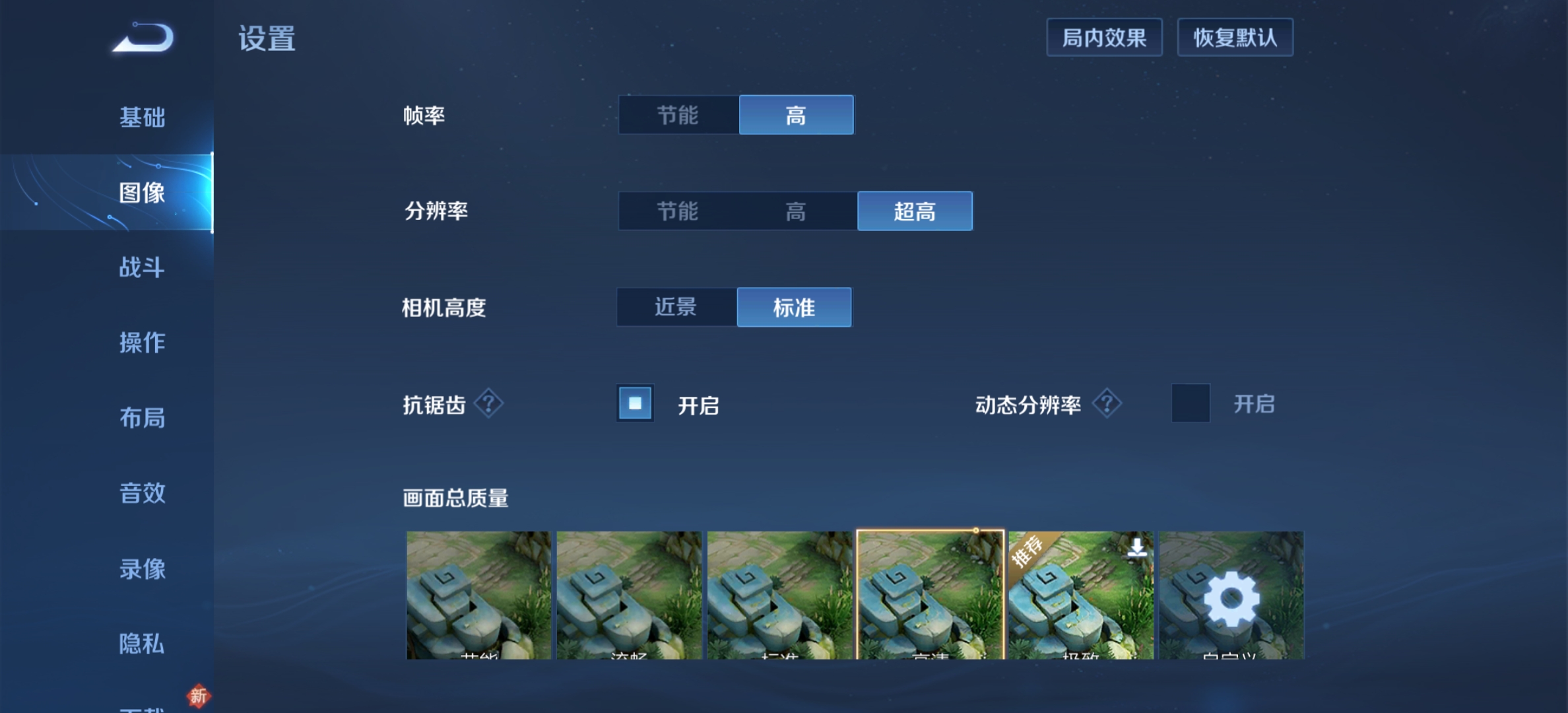 Screenshot_20210825_133243.jpg