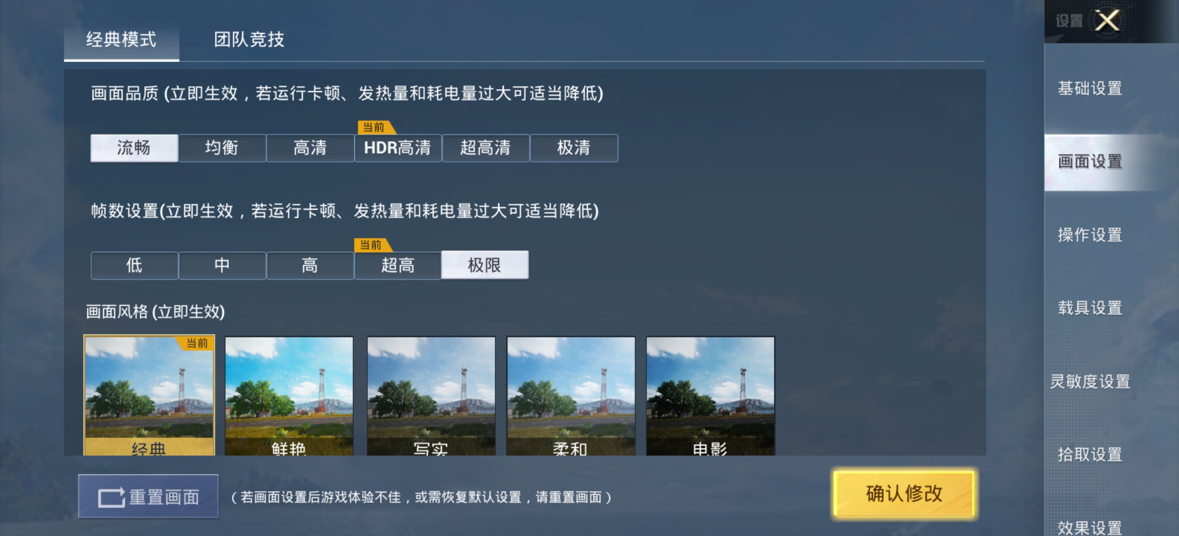 Screenshot_20210825_133441.jpg