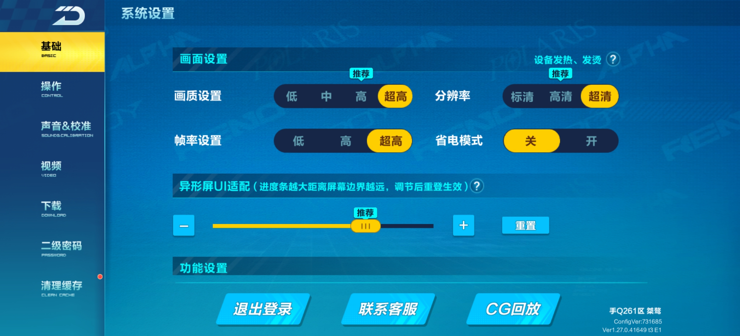 Screenshot_20210825_133533.jpg