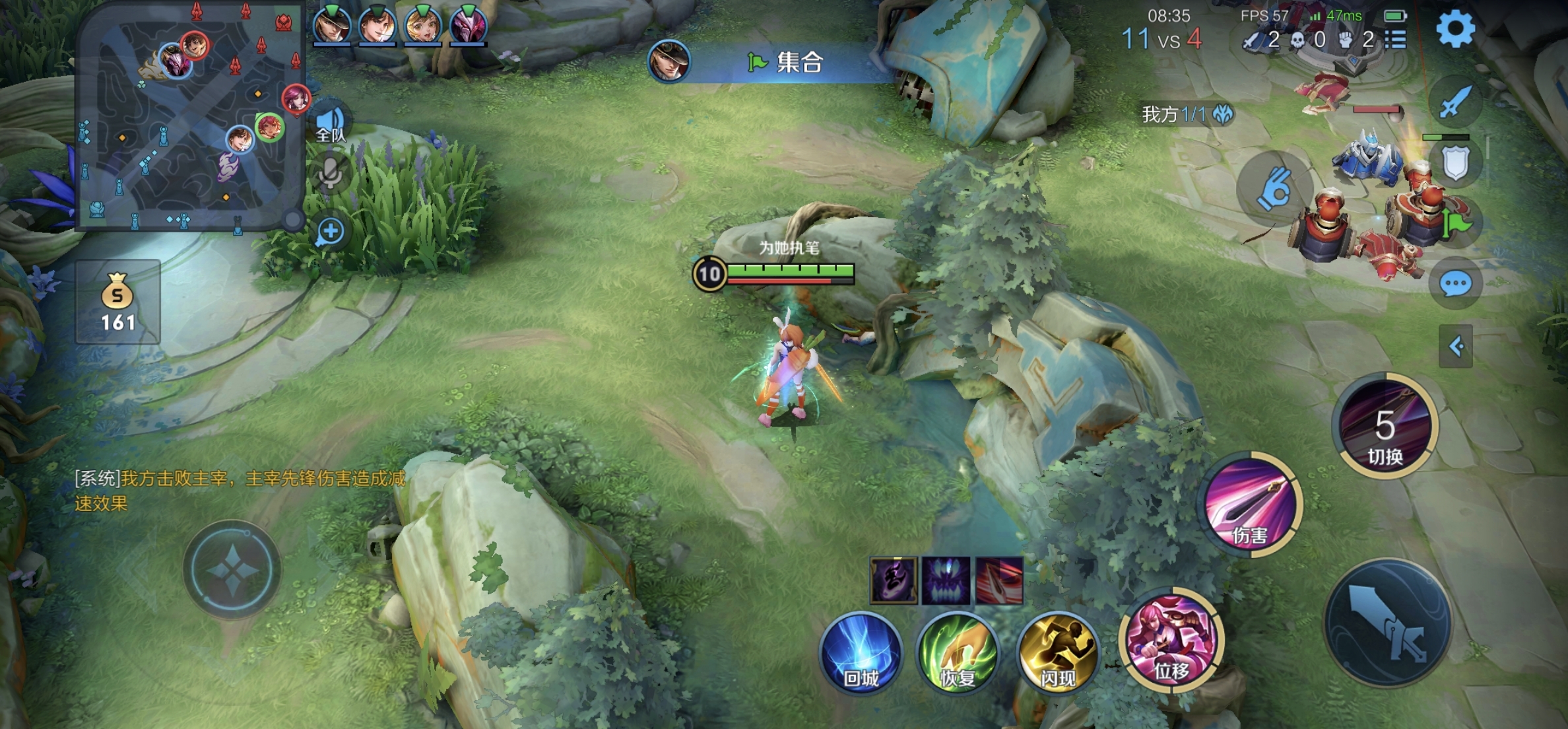 Screenshot_20210825_131710.jpg