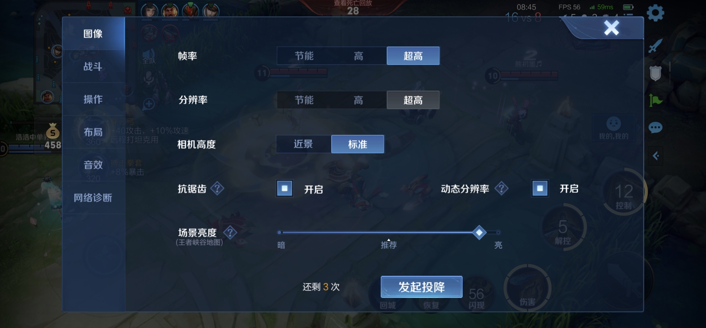 Screenshot_20210825_133315.jpg