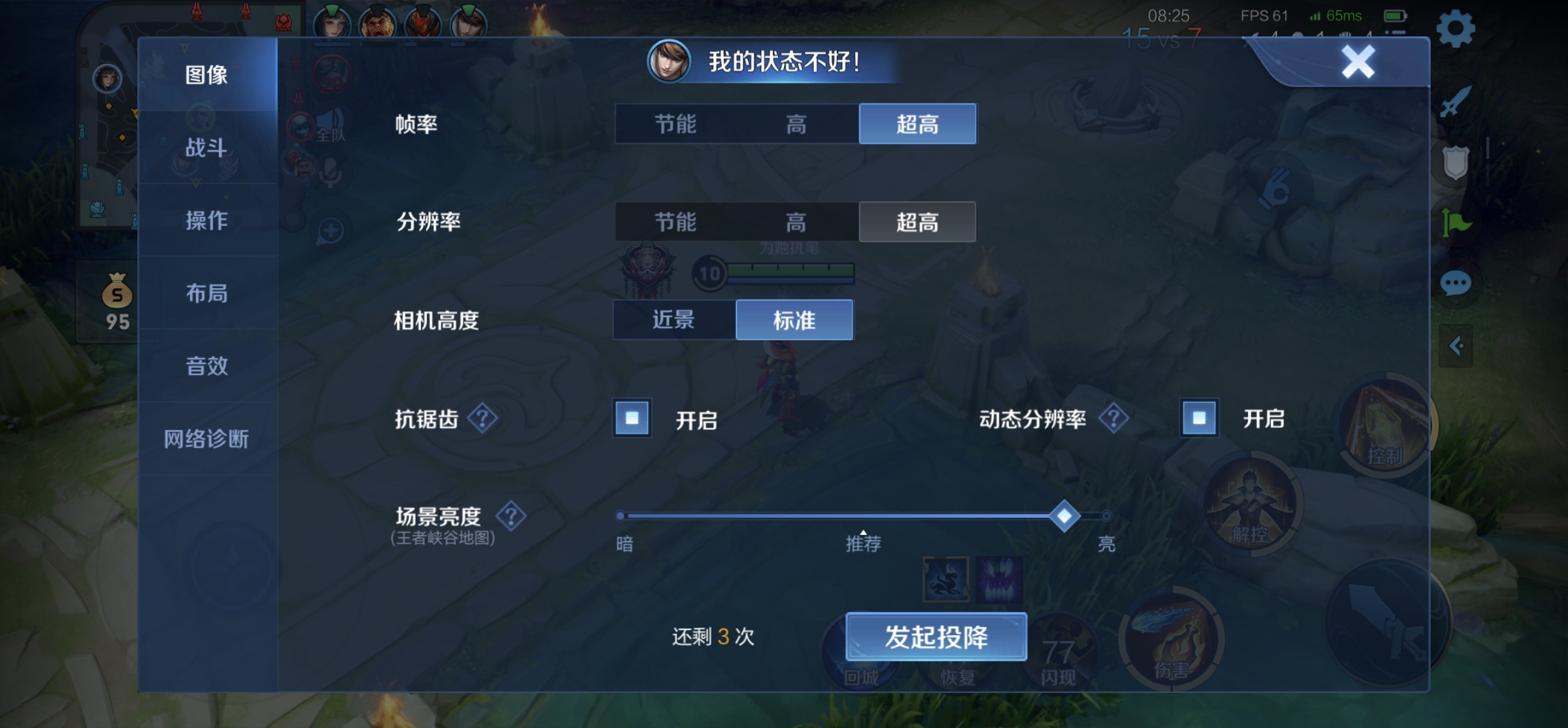 Screenshot_20210825_133255.jpg