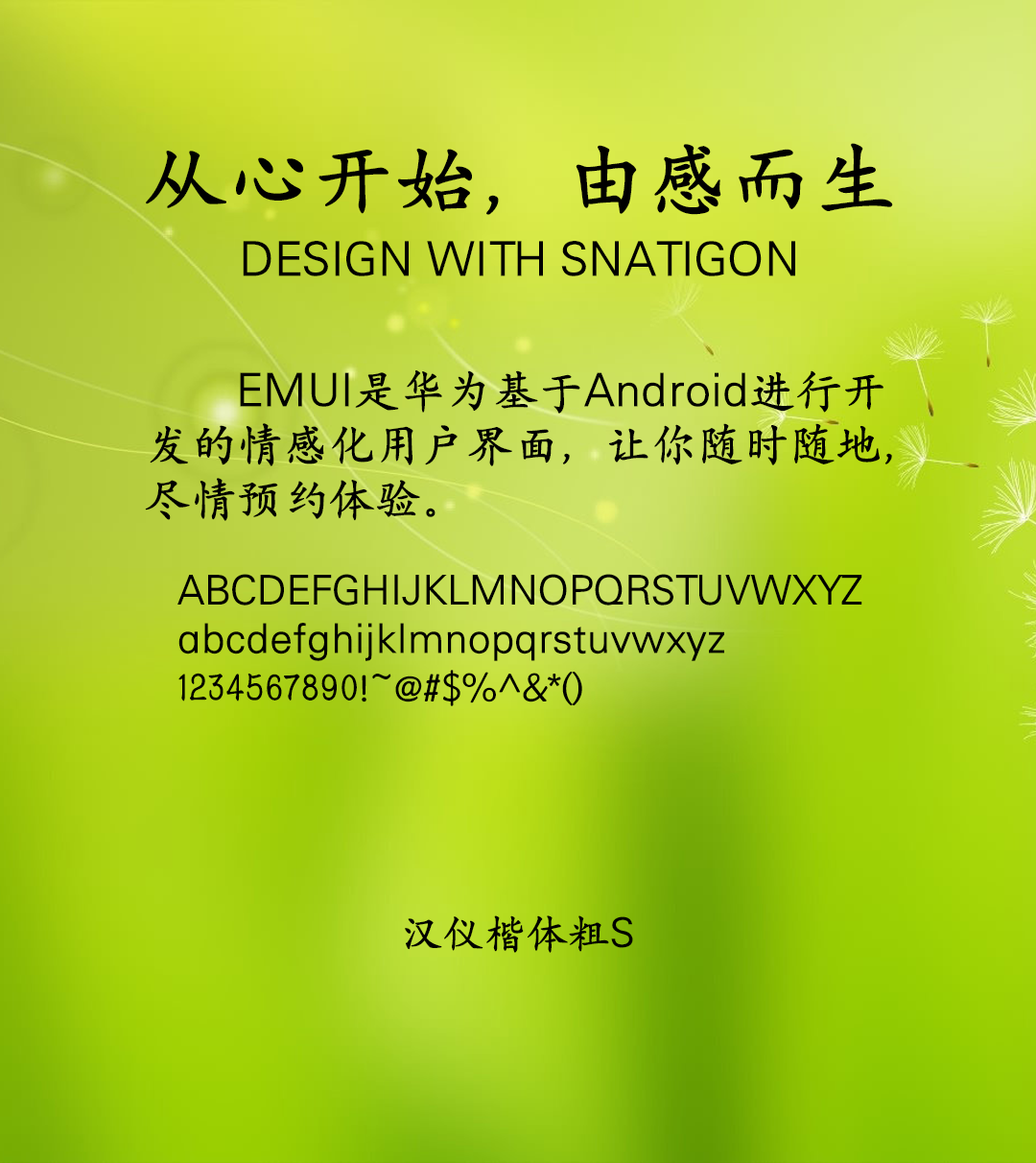mmexport1629874372273.png