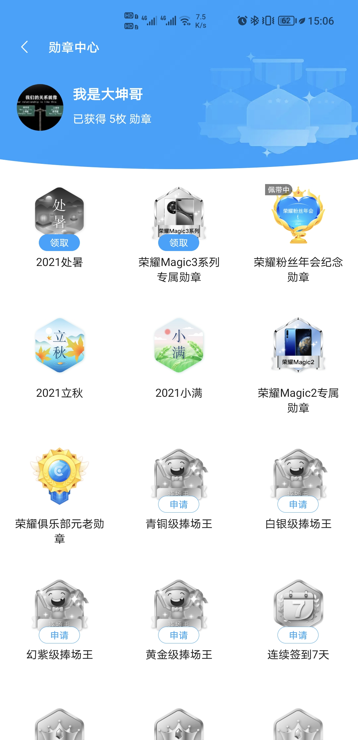 Screenshot_20210825_150648.jpg