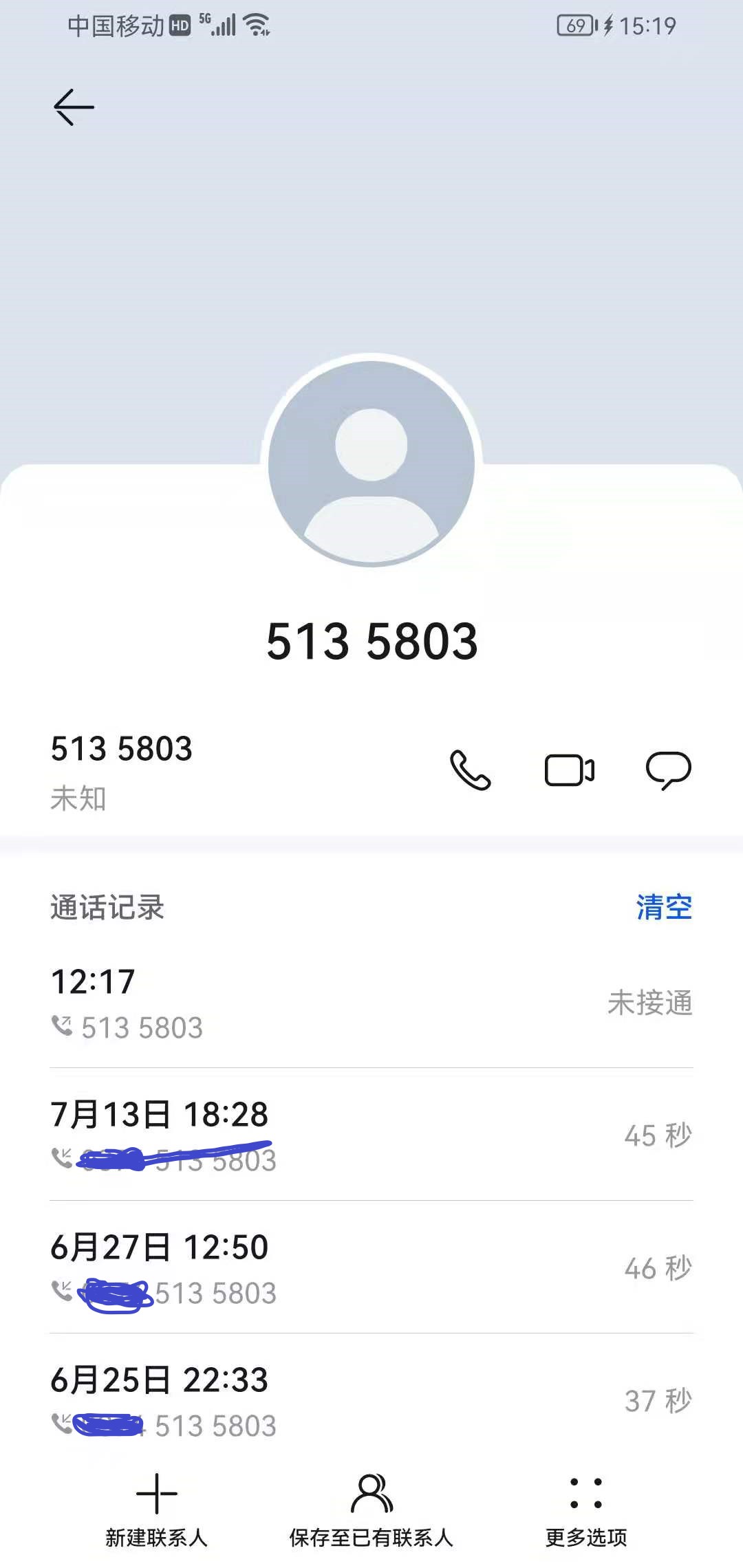 微信图片_20210825152005.jpg