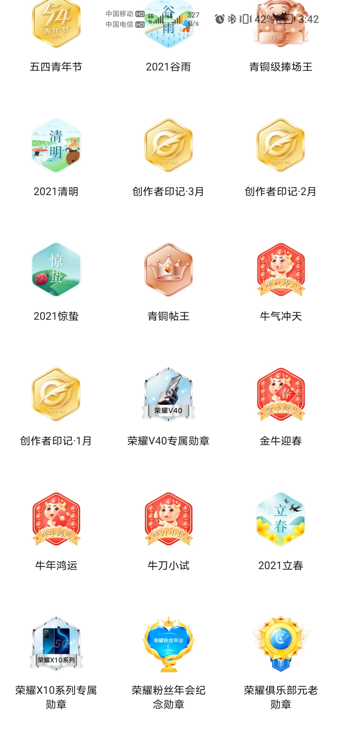 Screenshot_20210825_154235.jpg