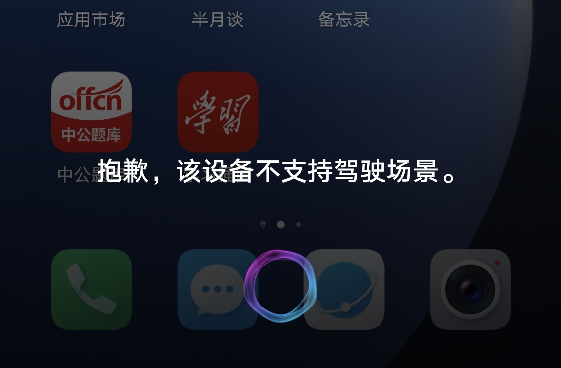 Screenshot_20210825_171410.png