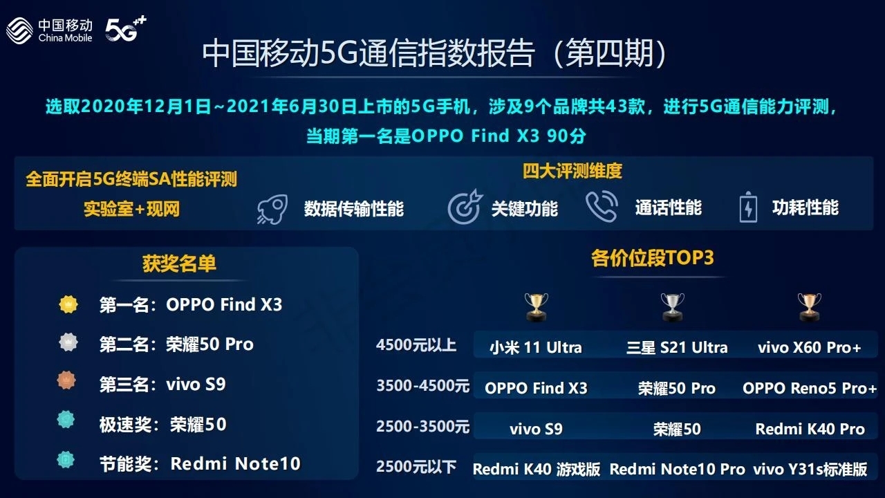 mmexport1629803716223.jpg