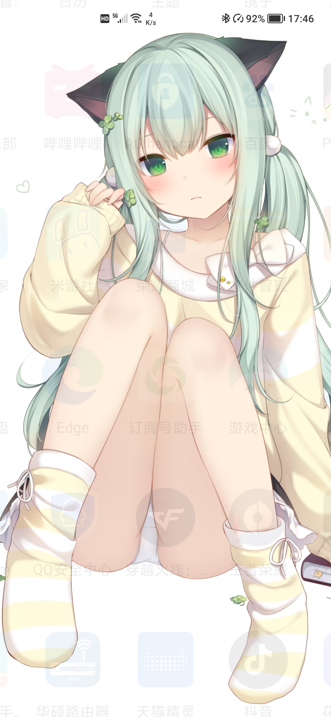 Screenshot_20210825_174649.jpg