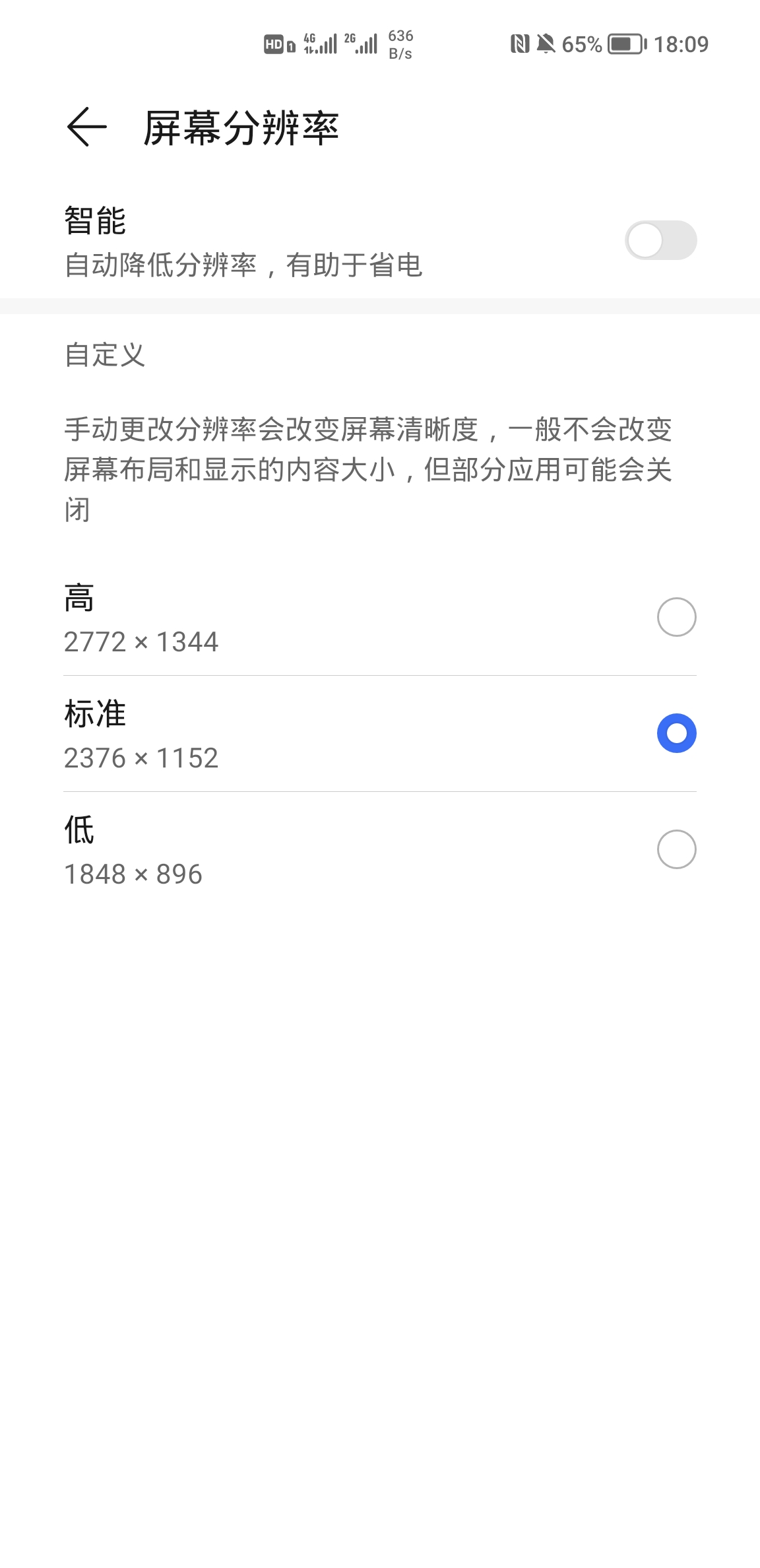 Screenshot_20210825_180911.jpg