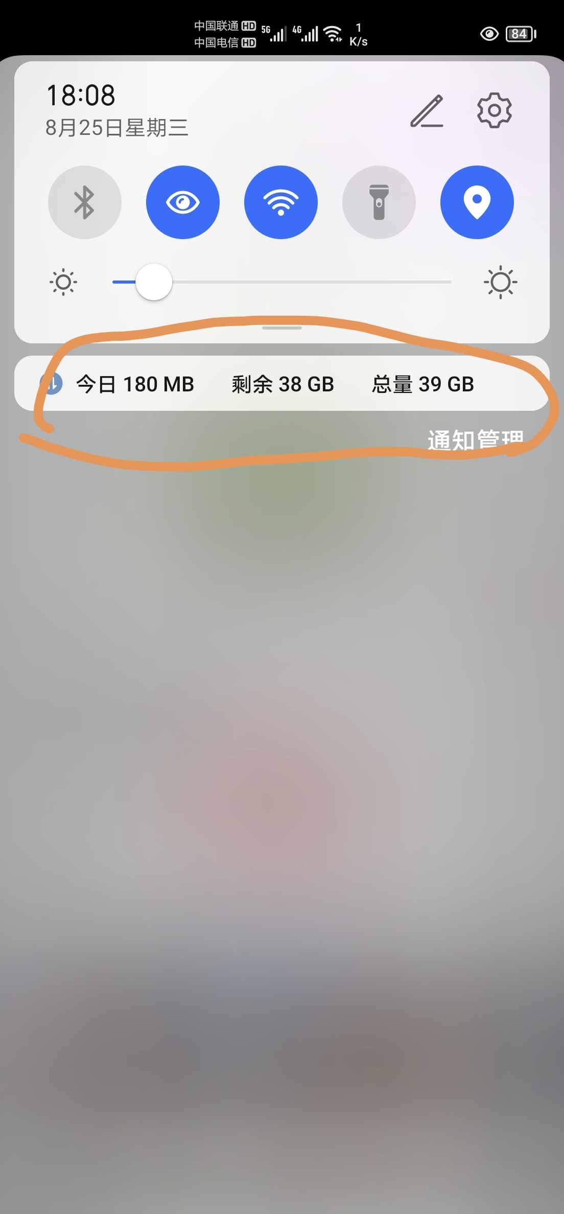 Screenshot_20210825_180841.jpg