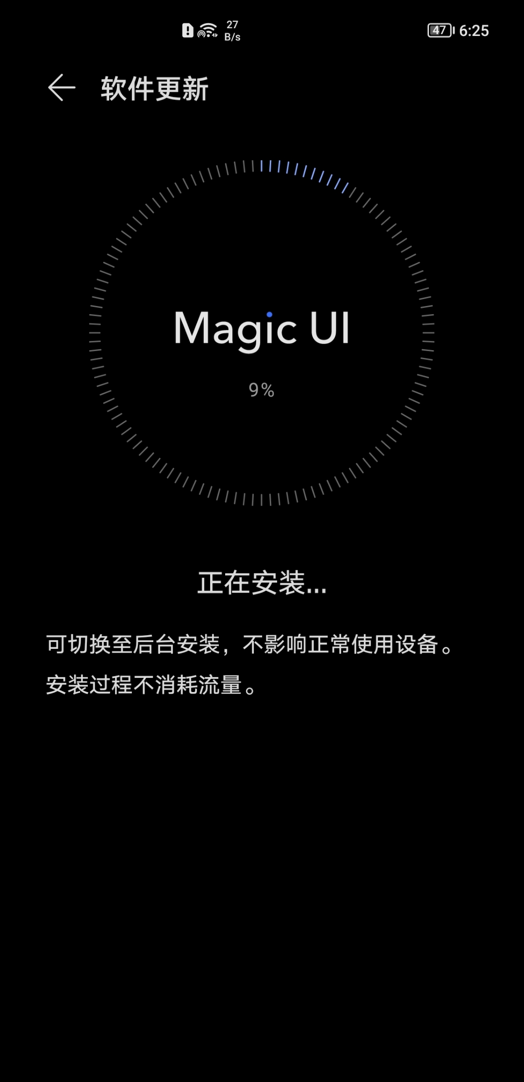 Screenshot_20210825_182538.jpg