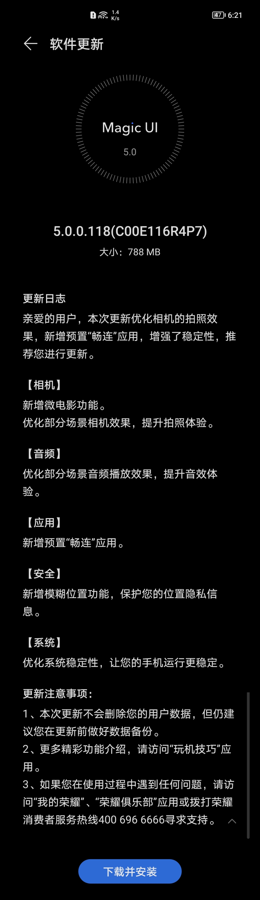 Screenshot_20210825_182115.jpg