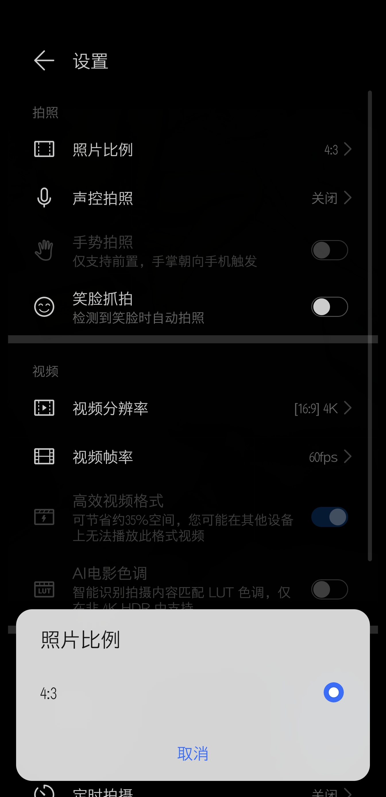 Screenshot_20210823_203419.jpg