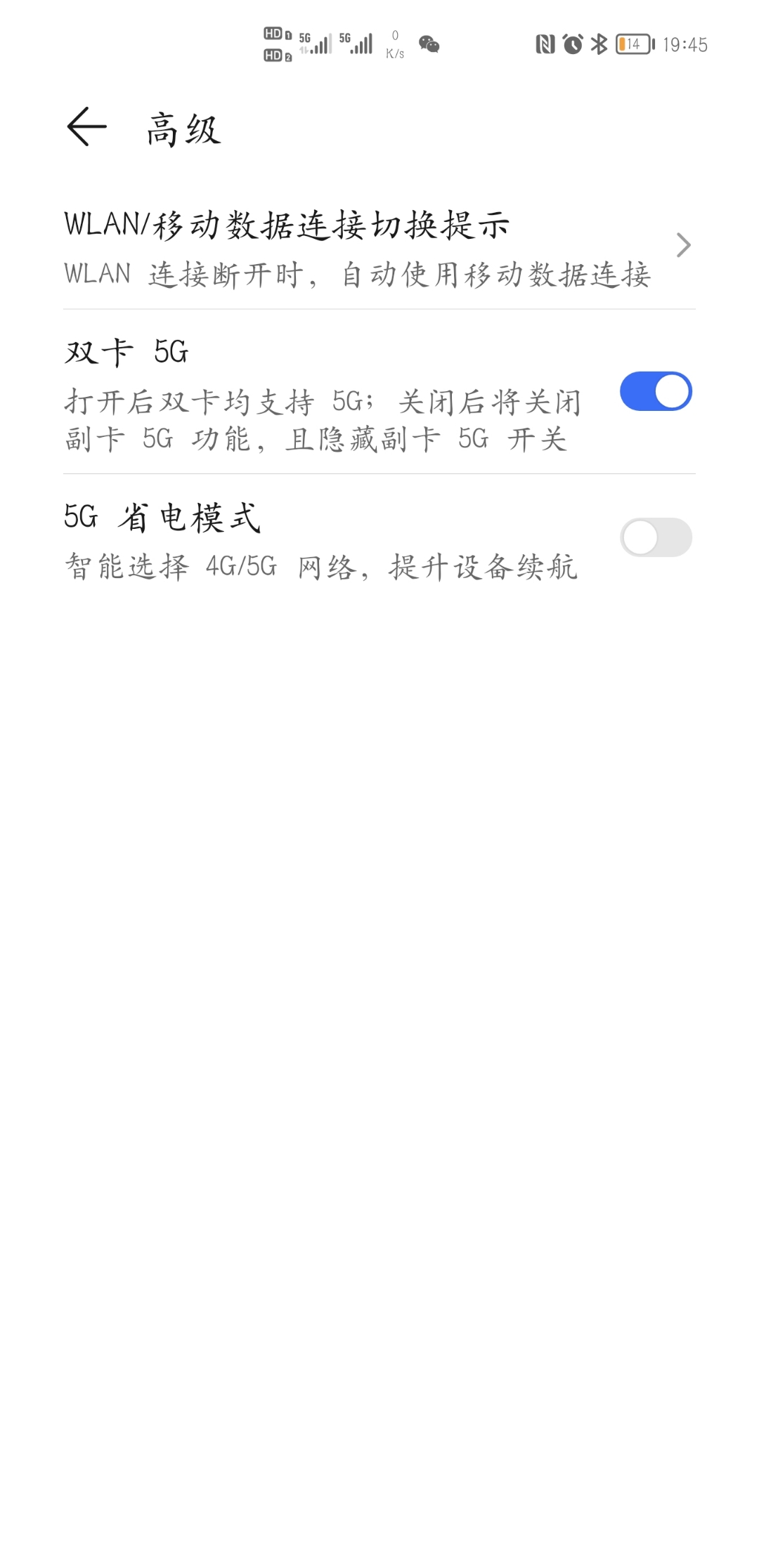Screenshot_20210825_194525.jpg