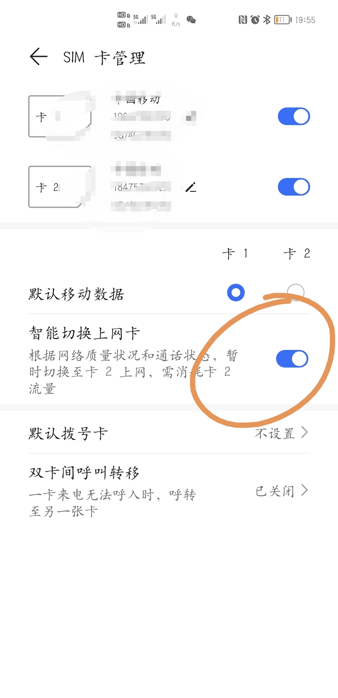 Screenshot_20210825_195514.jpg