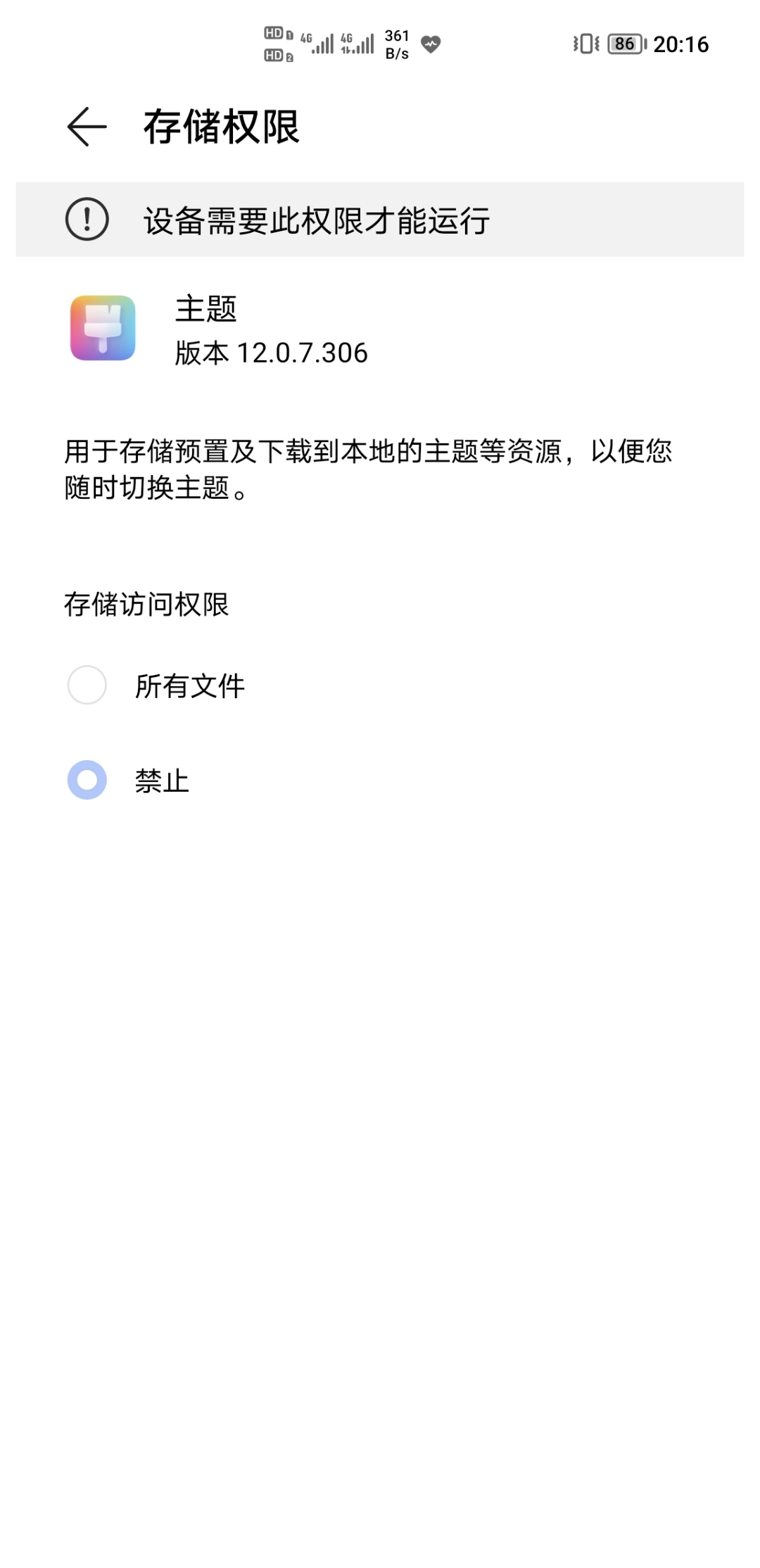 Screenshot_20210825_201627.jpg