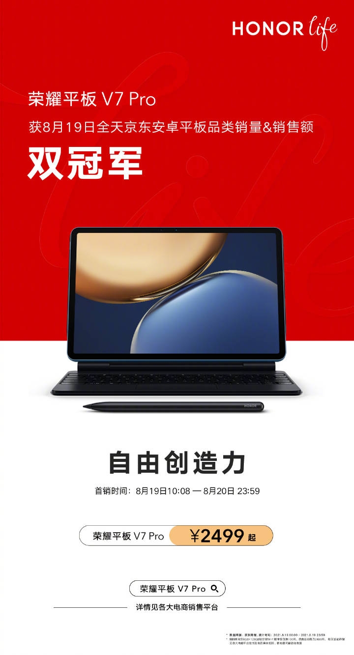 mmexport76491b628094992d1a5e84158c8482e8_1629428590858.jpeg