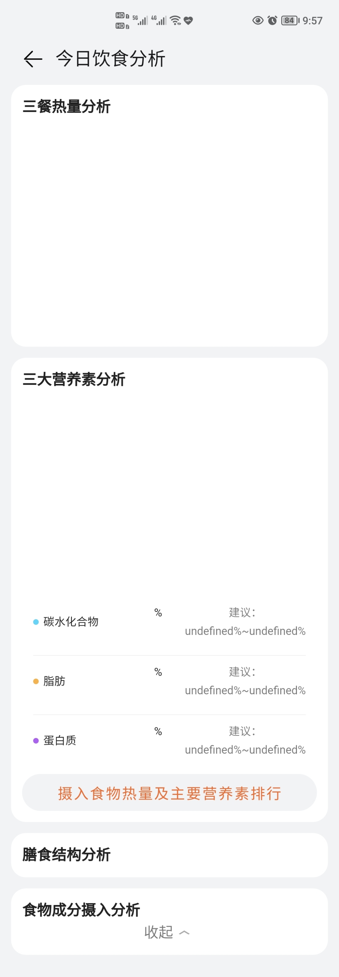 Screenshot_20210825_215711.jpg