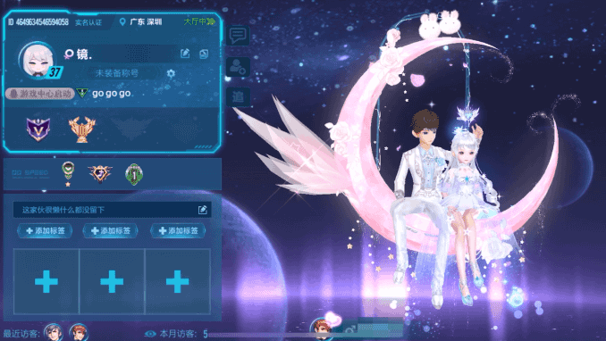 微信图片_20210825222358.gif
