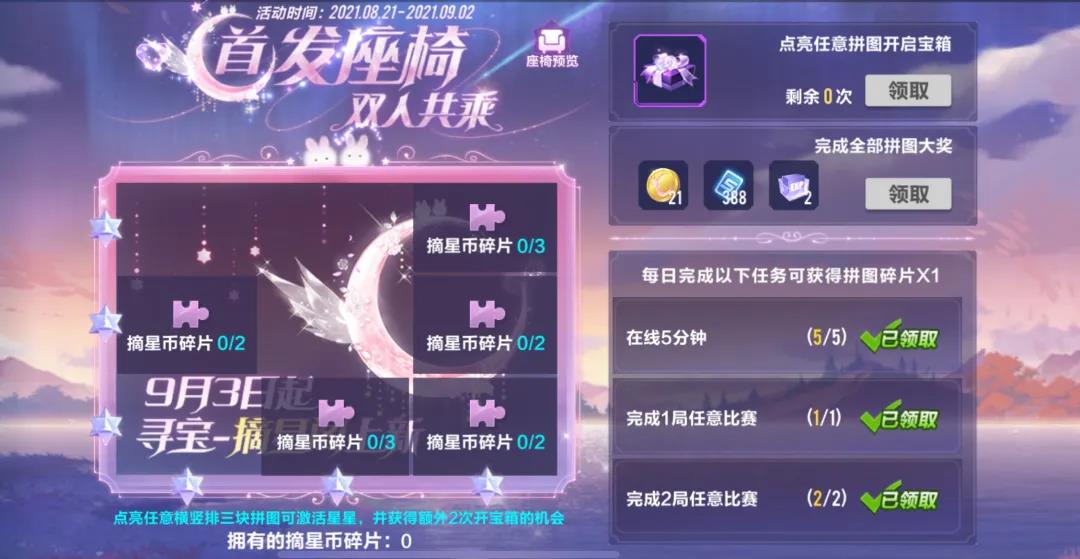 微信图片_20210825222418.jpg
