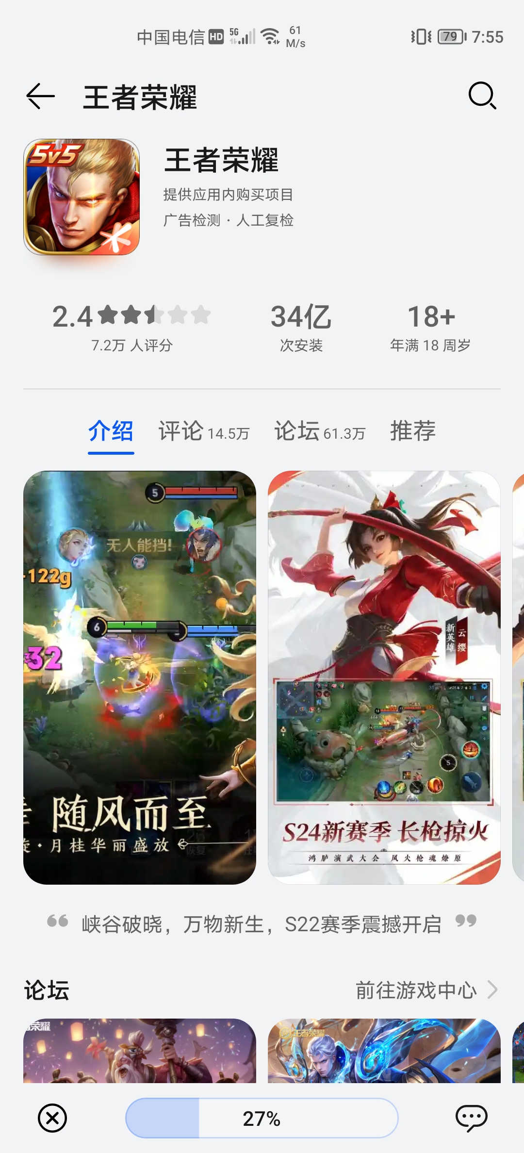 Screenshot_20210820_195553.jpg