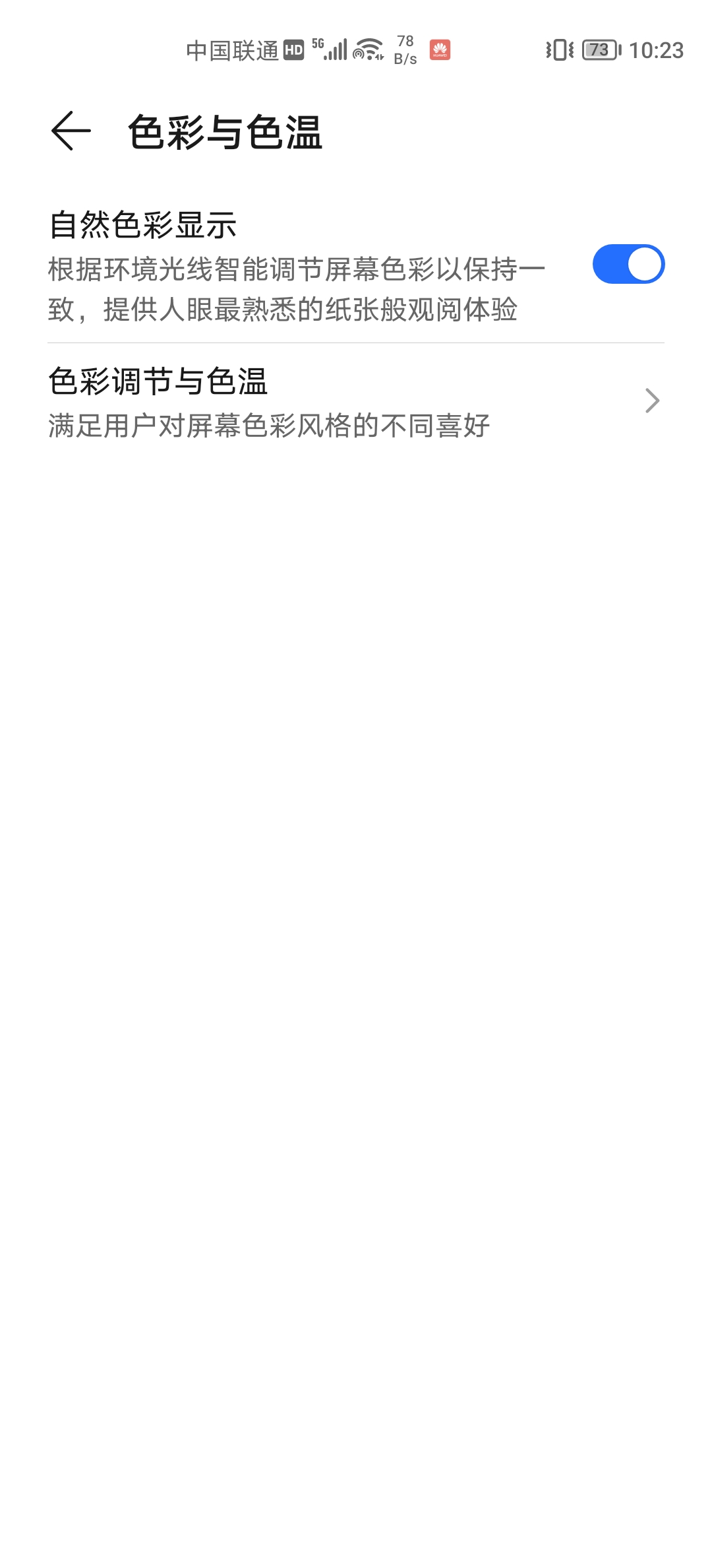 Screenshot_20210825_222310.jpg