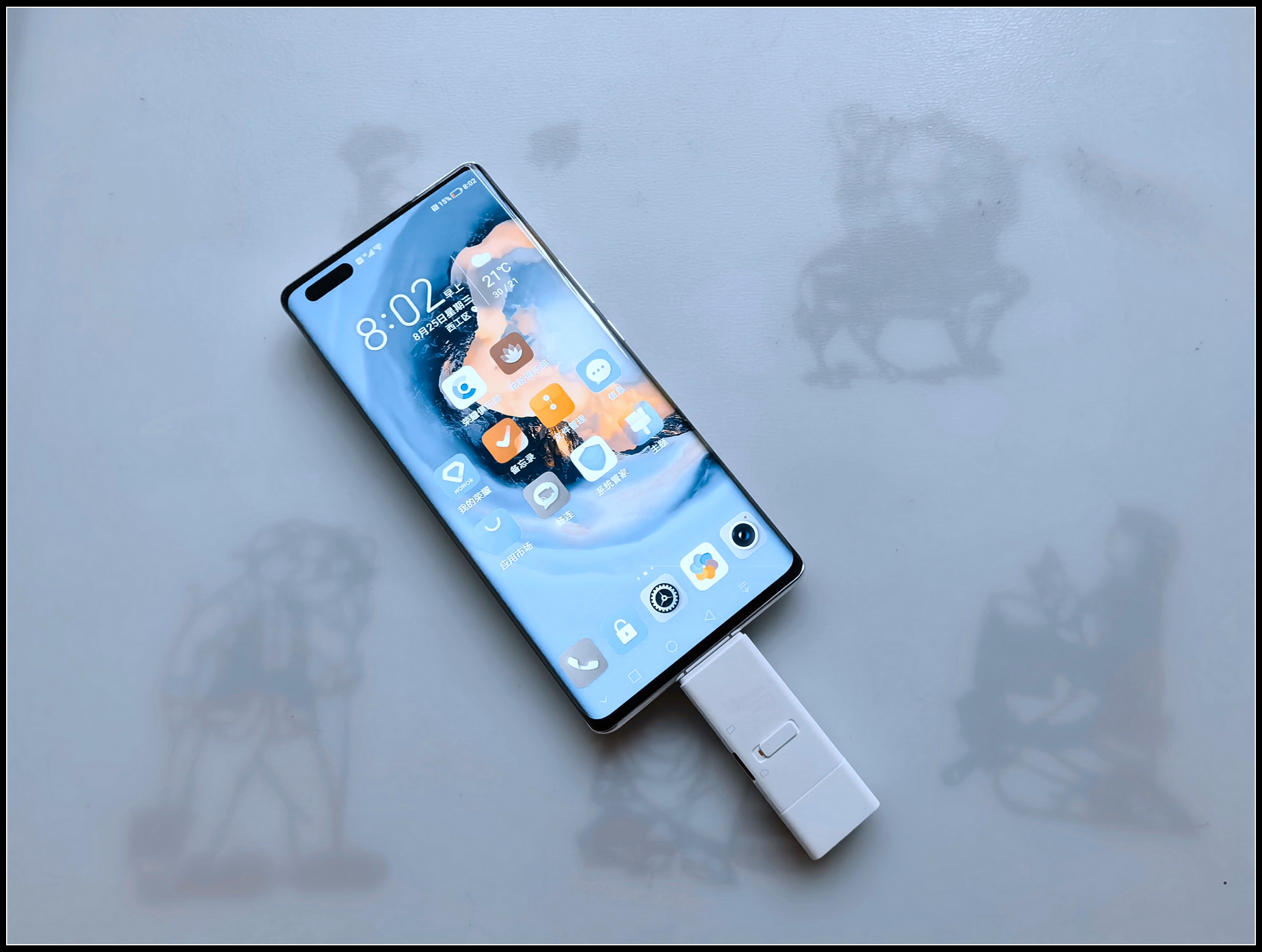 码-OTG10.jpg