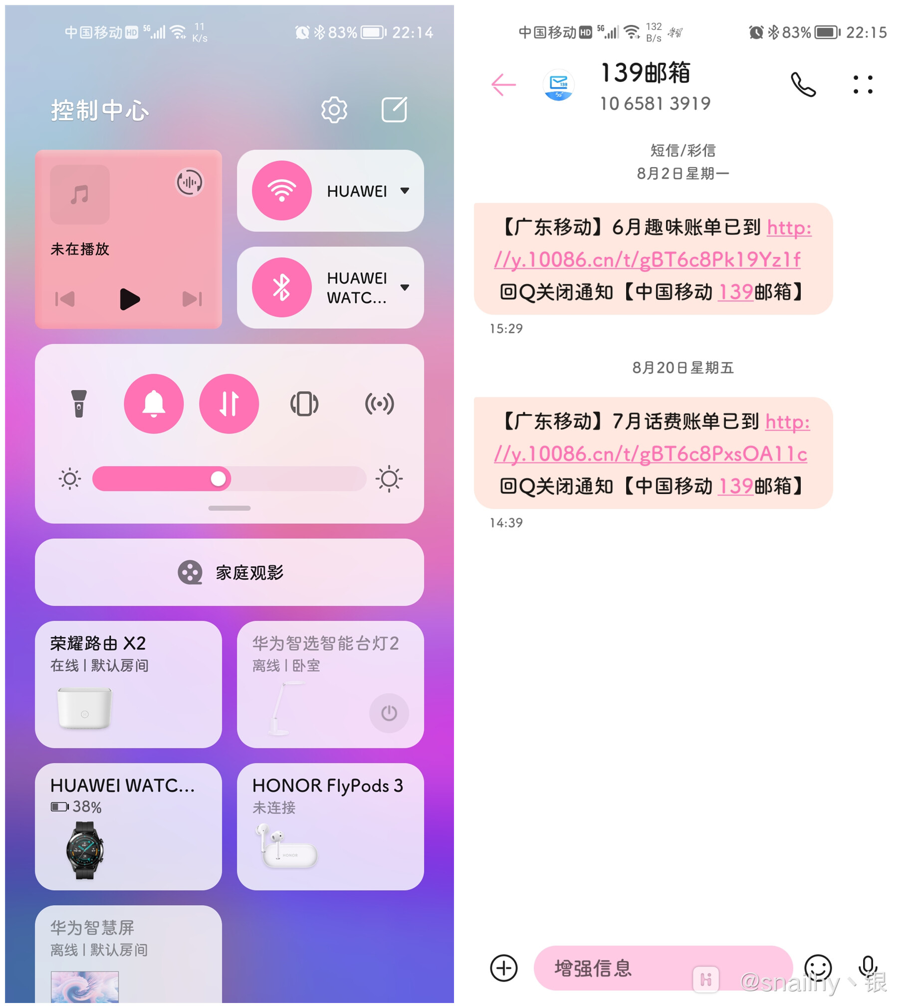 微信图片_2021082511020815.jpg