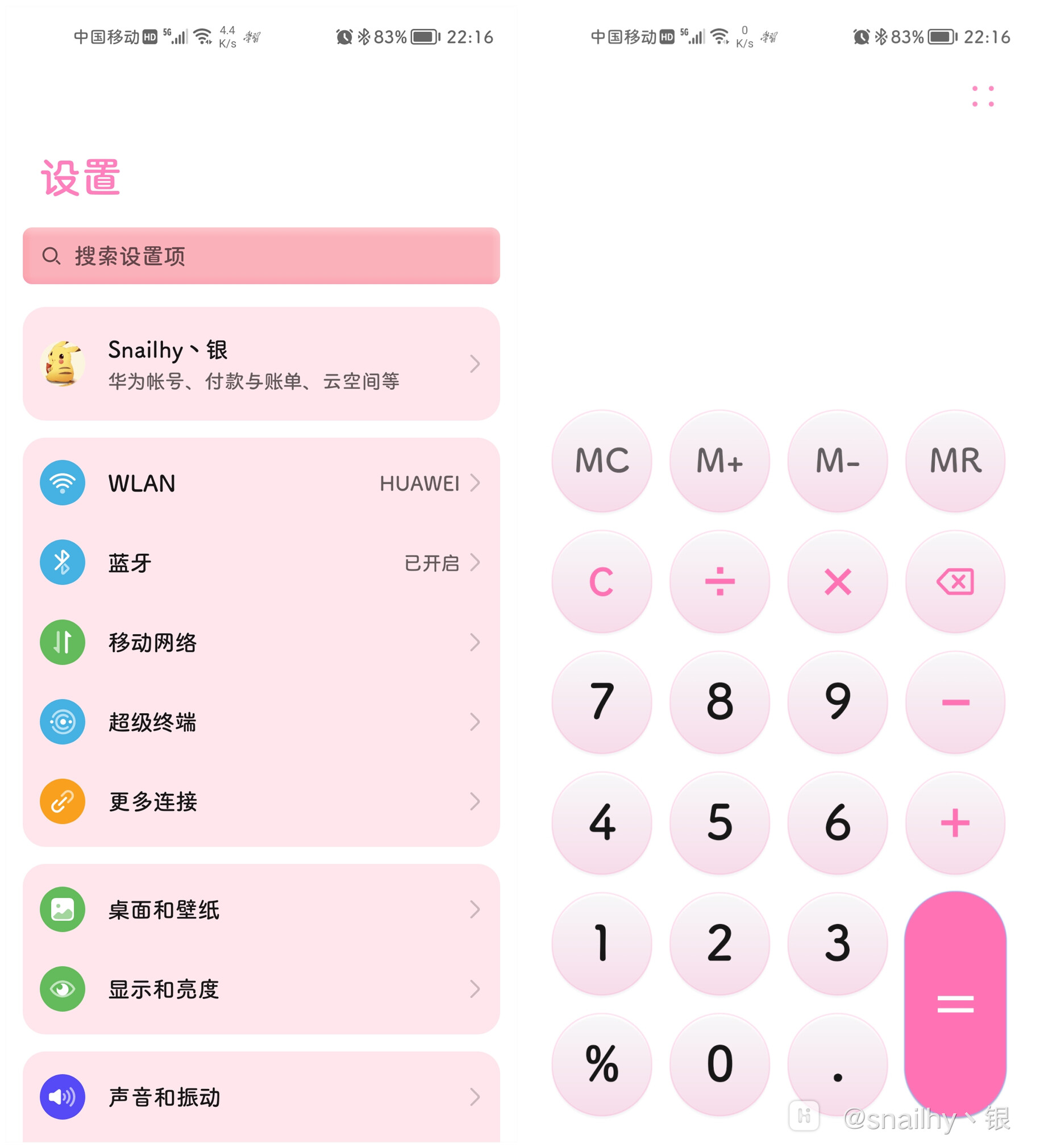 微信图片_2021082511020813.jpg