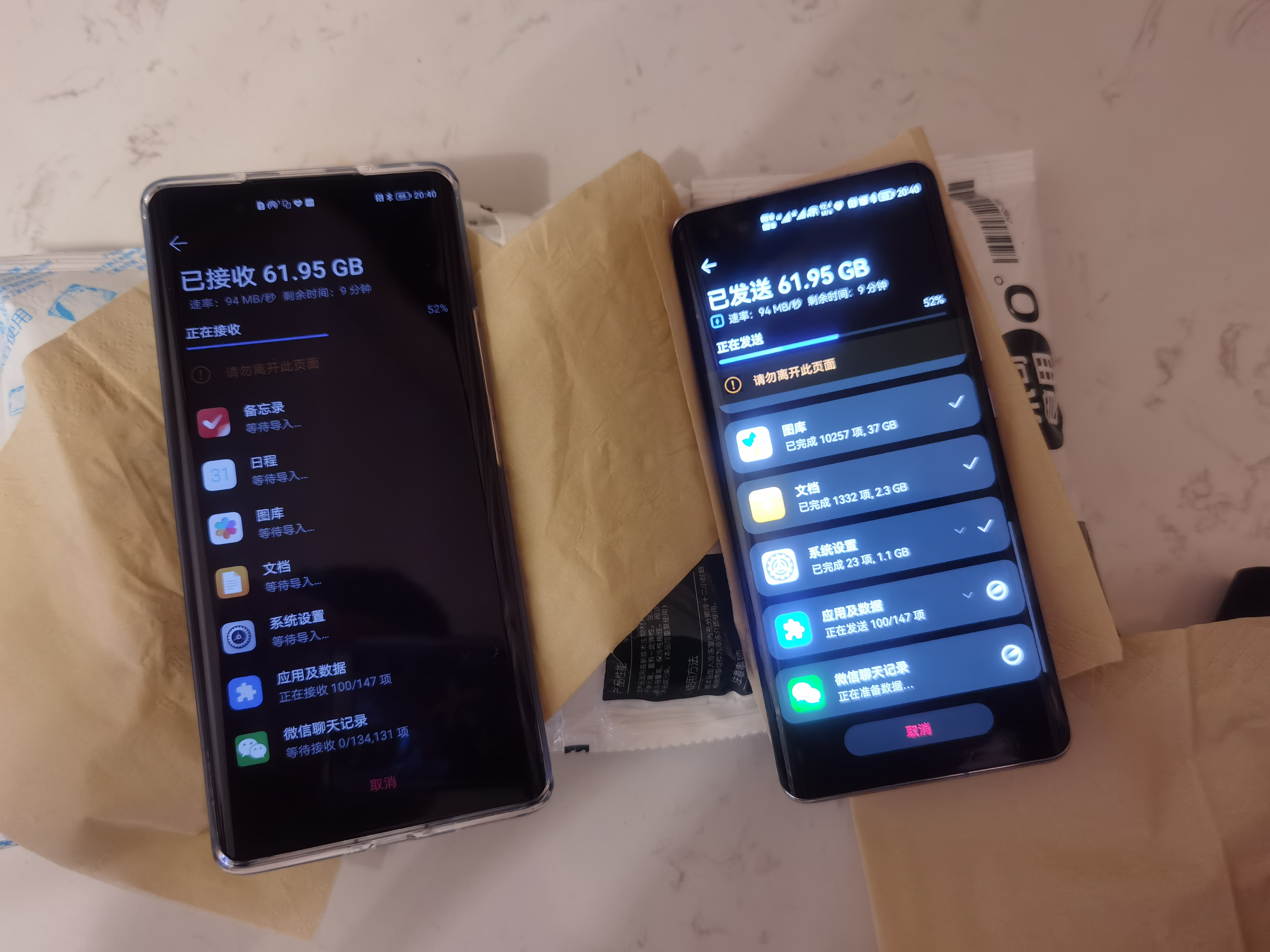 mmexport1629907471205.jpg