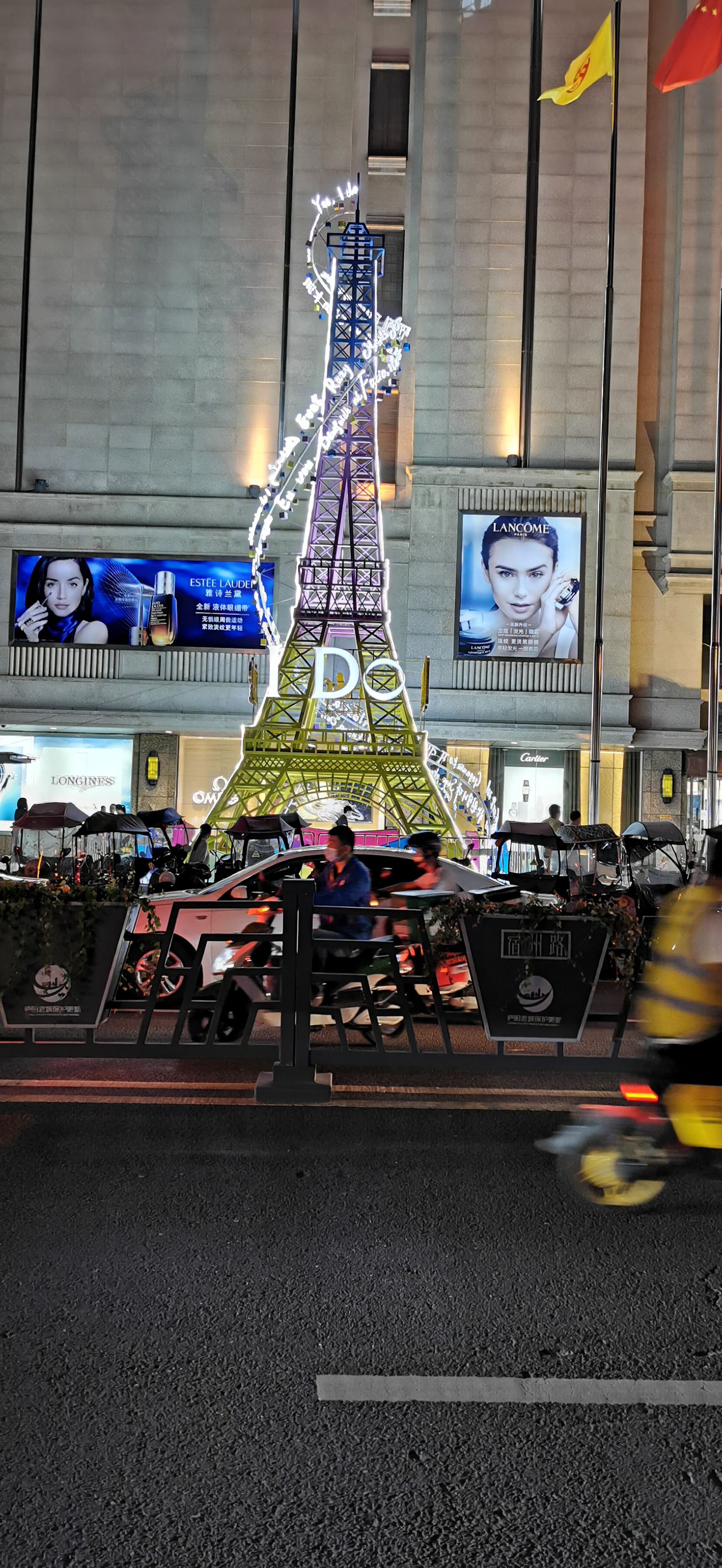 IMG_20210825_203948.jpg