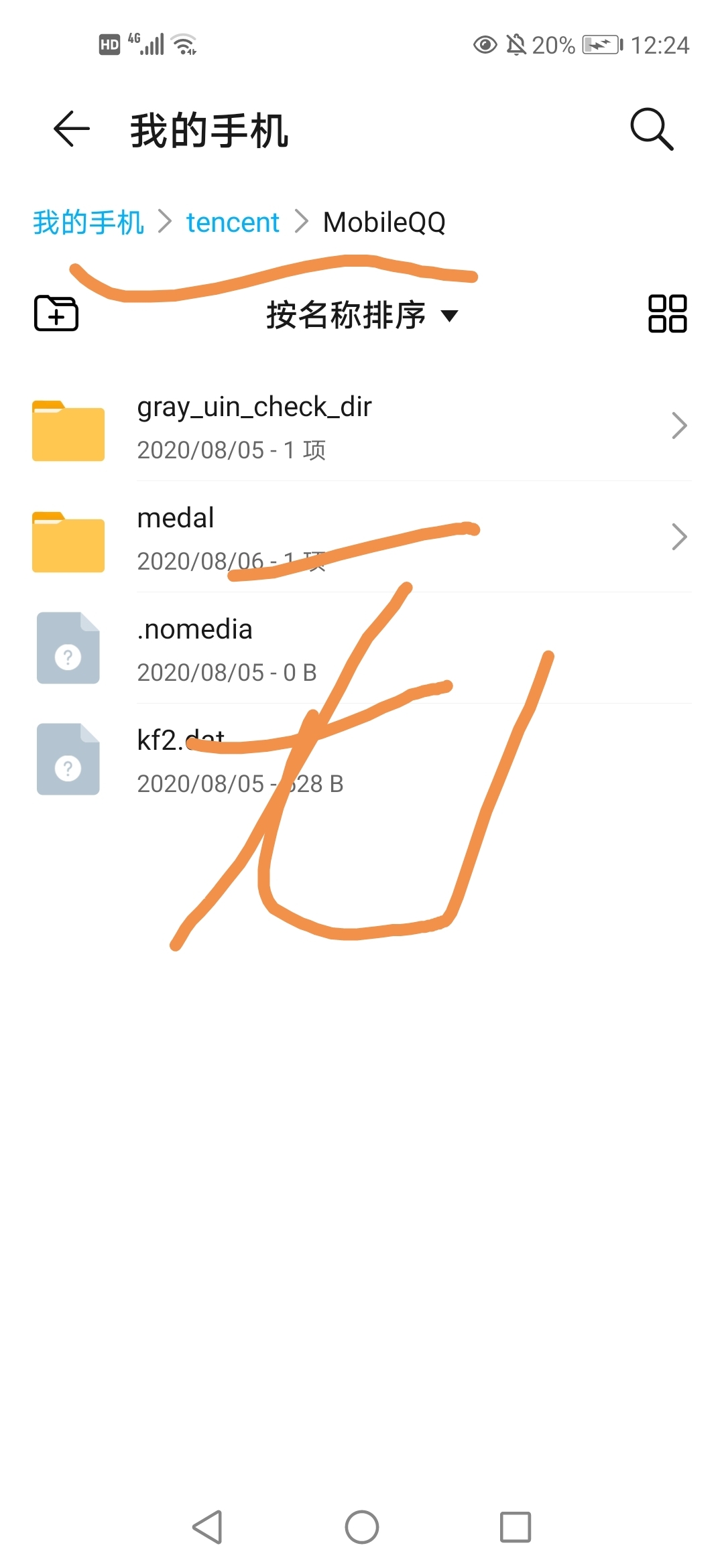 Screenshot_20210826_002442.jpg