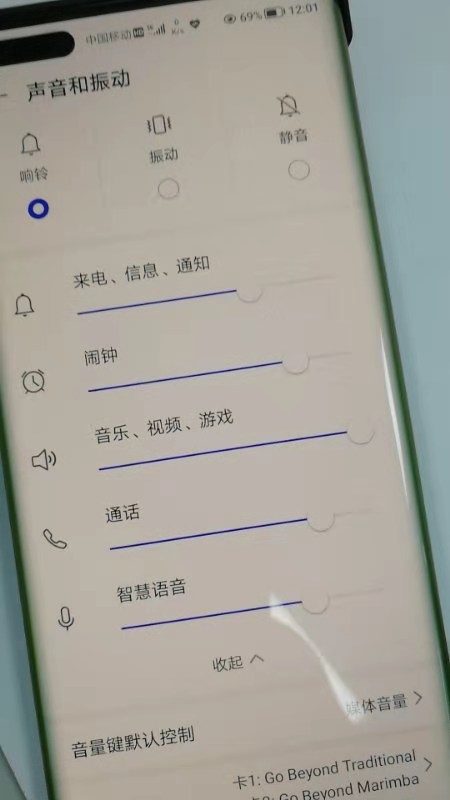 mmexport1629922161945.jpg
