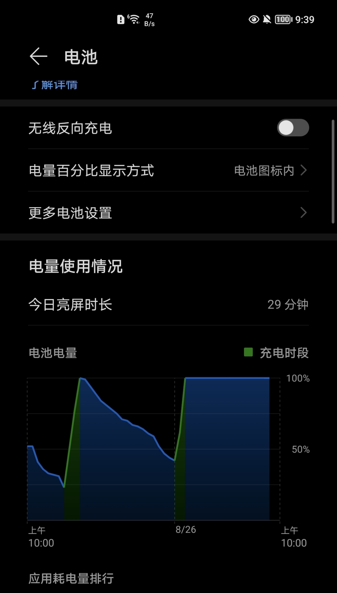 Screenshot_20210826_094000.jpg