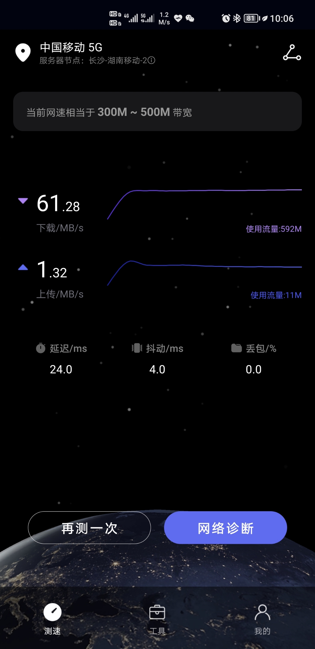 Screenshot_20210826_100618.jpg
