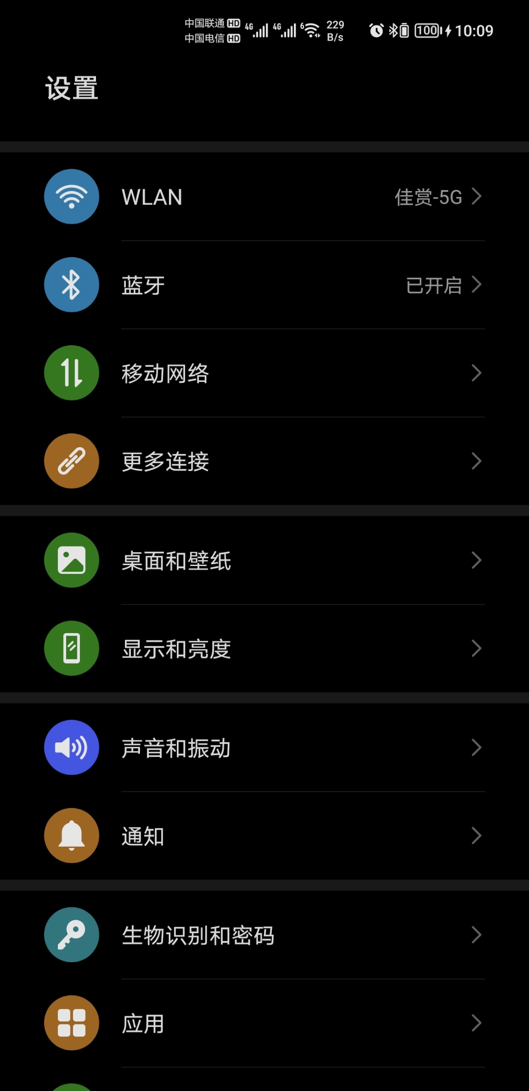 Screenshot_20210826_100944.jpg