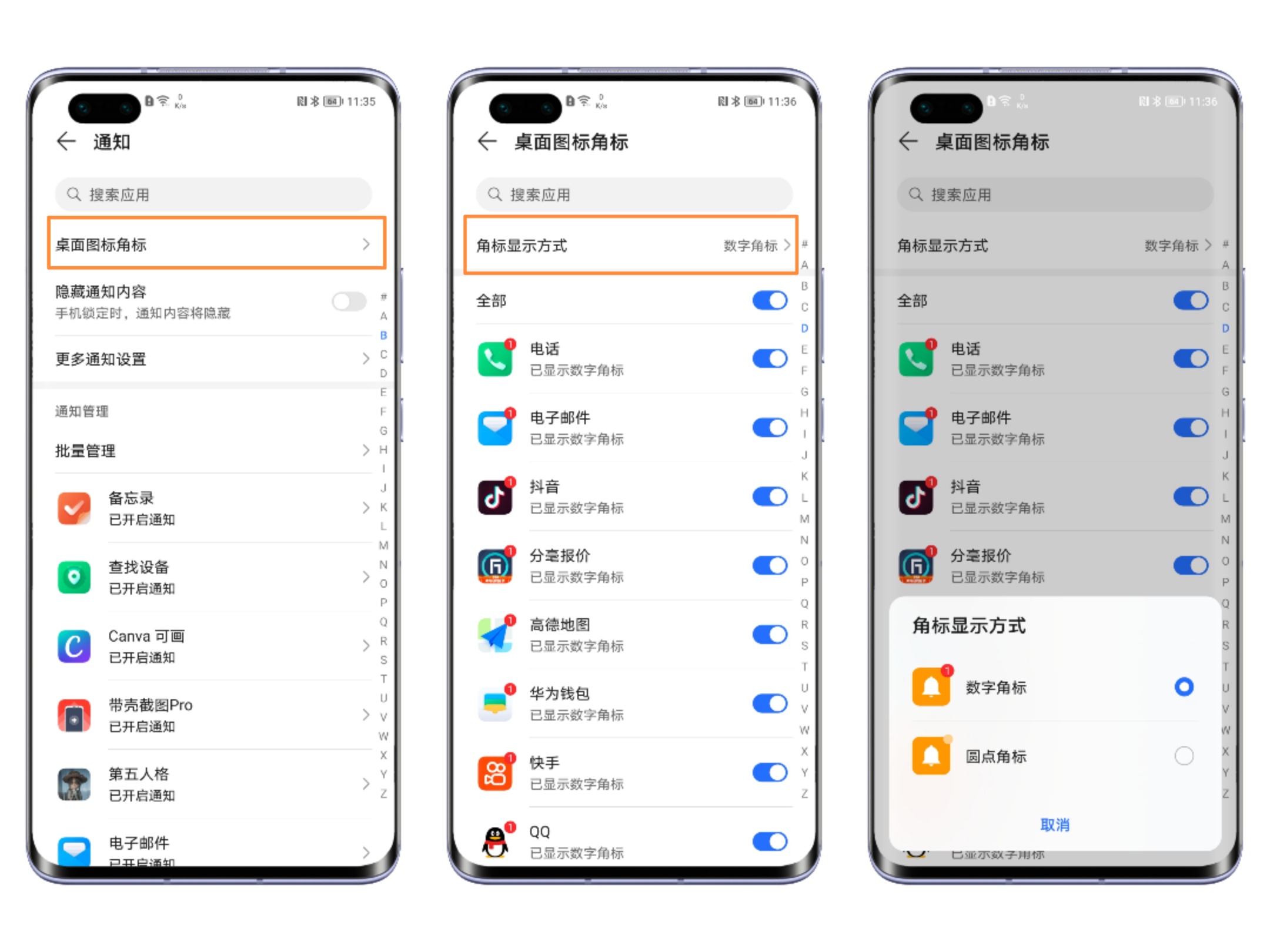 Collage_20210826_113645_edit_352185522862991.jpg