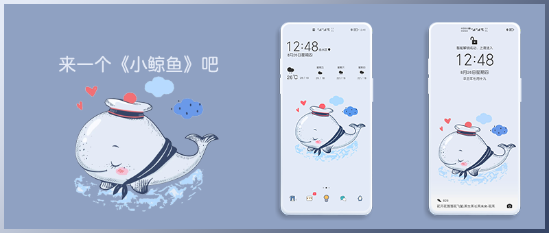 公众号模板.png
