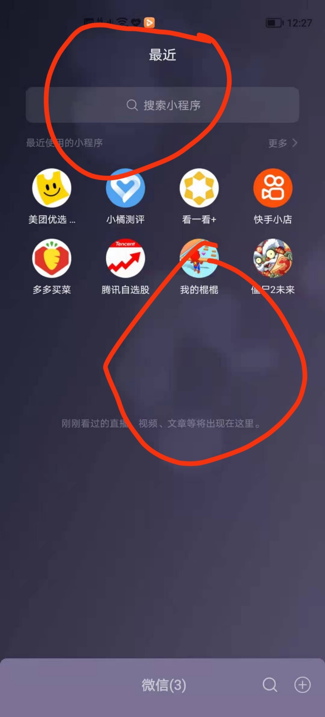 mmexport1629959406980.jpg