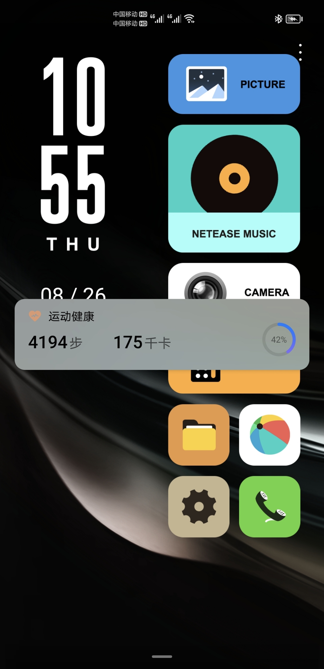 Screenshot_20210826_105550.jpg