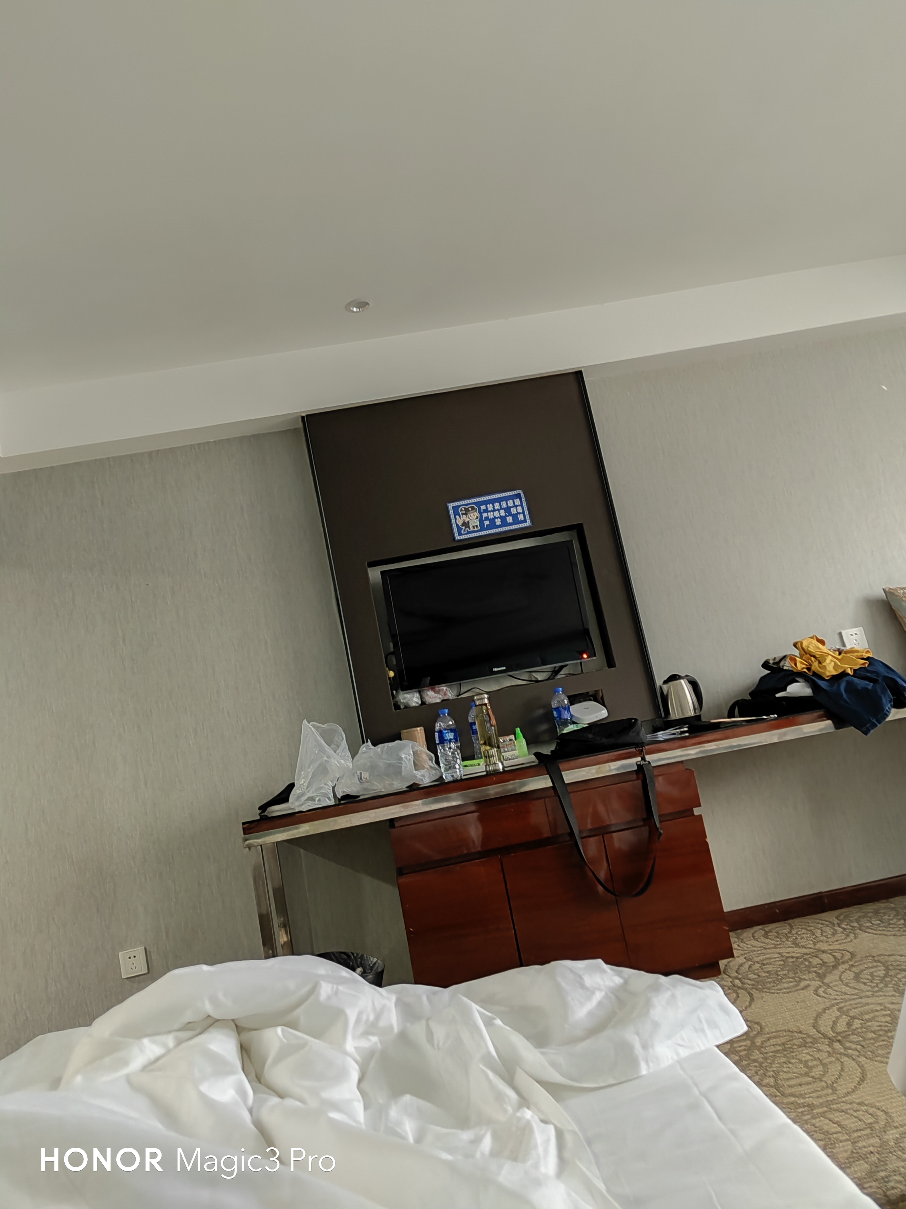 IMG_20210826_155935.jpg