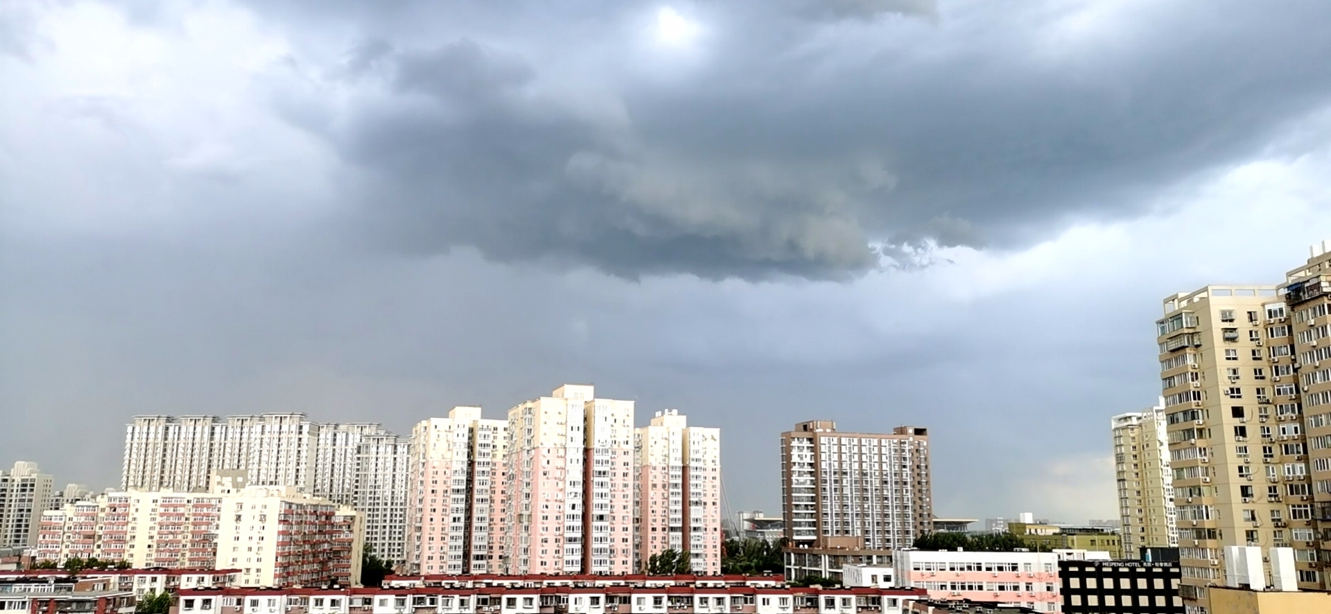 wx_camera_1629971554310_edit_118148882349159.jpg