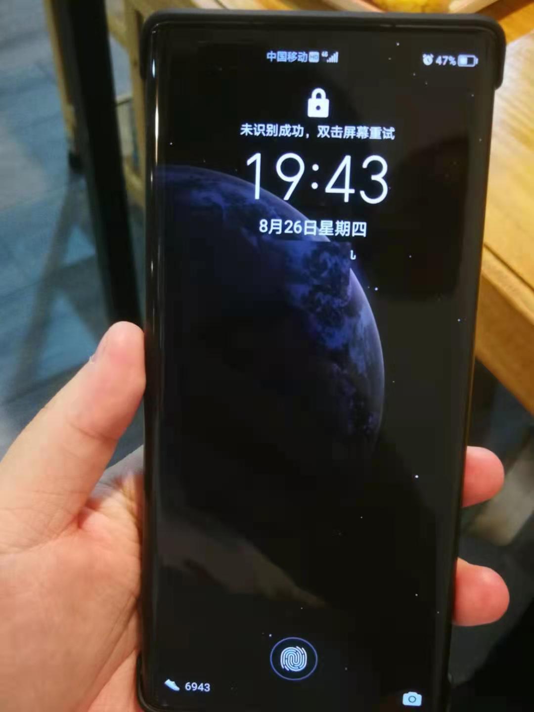 mmexport1629979226077.jpg
