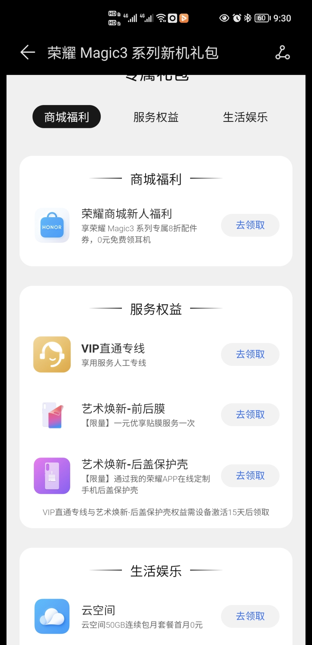 Screenshot_20210826_213035.jpg